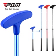PGM Junior Kids beginner double side golf putter club with telescopic design 54cm to 92cm JRTUG014