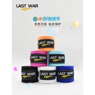 LAST WAR Children's Boxing Bandage3m Hand Wraps Sports Bandage Boxing Gloves Hand Wraps Sanda Hand G