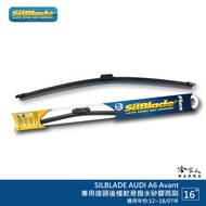 SilBlade AUDI A6 Avant Silicone Rear Windshield Dedicated Wiper Cartilage 16 Inch Usa 12~18/07 Ha Fa