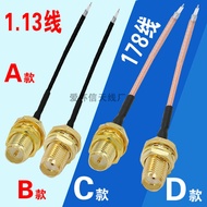 SMA Welding Cable Antenna Connection Cable 3G/4G/2.4G Wireless Module Router Modified Welding Cable 