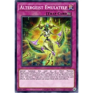 [Mengyo Card] Yu-Gi-Oh CR01-AE047 Altergeist Emulatelf (Altergeist Emulatelf)