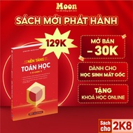 Grade 12 math foundation book for high school graduation exam review MoonBook capacity assessment