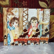 Comic Goong PARK, SO HEEOriginal Volume 1-3