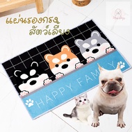 Carpet, cage Pad, pet cage Pad Dog Bed Mat Dog Cage Pad for Dogs Cats Dog Pads Dog Mrs.Dogs