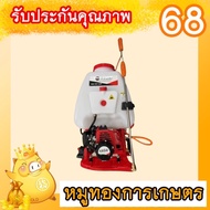 เครื่องพ่นยา767เกรดดีคาเชรุ่นใหม่วาว์ใหญ่กว่าเดิมพ่นได้แรงได้ไกลมาพร้อมเครื่องมือและชุดอะไหล่หัวพ่นส
