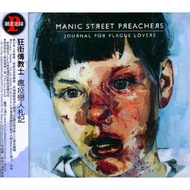 C [Western CD Album] Manic Street Preachers Notes On Plague Lovers