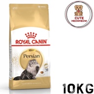 Royal Canin Persian Adult 10kg