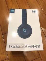 Beats Solo3 Wireless 頭戴式耳機 – Beats Pop Collection – Pop 藍色