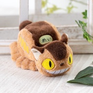 Ghibli-My Neighbor Totoro Series My Bus Plush Toy
