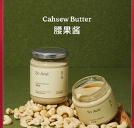 純腰果醬BB寶寶堅果醬開心果醬麵包貝果醬花生醬拌麪醬ff