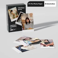 D1 Pro color photo paper