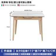 Extendable Dining Table Sintered Stone Dining Table Set Long Table Marble Table Foldable Dining Table All Solid Wood Base Plate