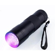 UV 12 Light Money Detector Anti-Counterfeiting Illuminated Scorpion 395nm LED Purple Flashlight (3 *