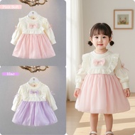 BC Xiao Yu Children's Dress Size 1 - 4 Years Imported Party Dress/ for Girls Korean Dress for Girls 
