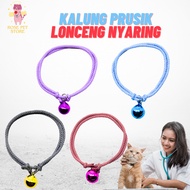 PRUSIK BELL CAT NECKLACE CAT BELL NECKLACE CAT ACCESSORIES CAT FASHION CAT MARKER
