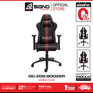 SIGNO E-Sport Gaming Chair รุ่น BOOZER GC-208 สีดำ/ขาว One
