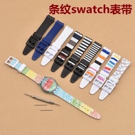 ☒ Swatch Swatch silicone waterproof watch strap original phantom casual SUOK111 series transparent 19mm watch strap.