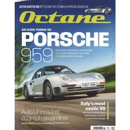 OCTANE (SINGLE ISSUE)