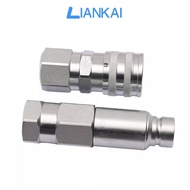 LIANKAI ชุดเครื่องต่อคู่สำหรับ Bobcat ชายและหญิงขนาดมาตรฐาน7246790 7246777