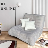[HT ONLINE] Lazy Single Sofa / Creative Chair / Living Room Sofa / Armless Lazy Sofa / Lounge Chair