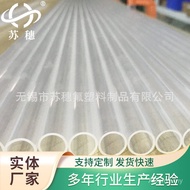 Su Sui FEP Tiub Lutsinar FEP Tiub Lurus Fluorin Lutsinar Hos Plastik Pengecutan Haba Pengeluar Boron