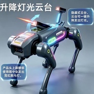 Teknologi robot anjing pintar AI, robot anjing yang dikawal jarak jauh dengan interaksi suara, anjin