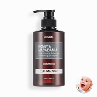 Kundal Premium Nature Shampoo (500ml)