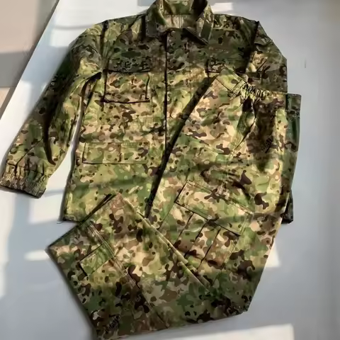 Japanese Jietai Camouflage Suit Japanese Ground Self-Defense Force Camo JSDF Camouflage Jacket Pants