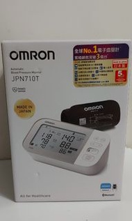 JPN710T OMRON  歐姆龍藍牙血壓計
