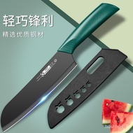 KY-$ German SST Fruit Knife Household Long Watermelon Cutting Replaceable Blade Knife Dormitory Kitchen Food Supplement