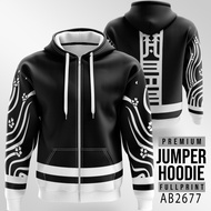 Jaket Hoodie Anime Brahman - Tokyo Revenger