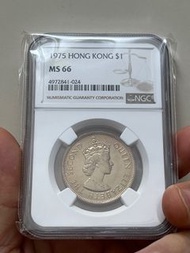 (75年MS66)  英女皇伊麗莎白二世香港大壹元1975年硬幣大一元 Queen Elizabeth ll Hong Kong 1975 $1英女王