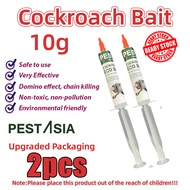 Eco Friendly Gel Cockroach Bait Insects Wipe Out Gel Eco Bait Cockroach Bait Ubat Lipas 蟑螂药 🪳