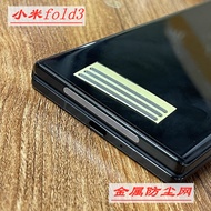 อิเล็กตรอนไฟกระชากเหมาะสำหรับ Xiaomi Mixfold3โทรศัพท์มือถือตาข่ายกันฝุ่นแตรหน้าจอฝุ่นสติกเกอร์ตาข่ายกันฝุ่น Fold3สายไฟรั้วสติ๊กเกอร์ลายไม้กาวเต็มรูปแบบ