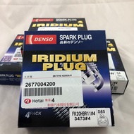DENSO Spark Plug FK20HBR11 (Single Piece) IS250 GS300 GS350 LS460