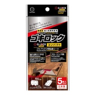KOKUBO小久保日本製蟑螂捕捉器(5個裝) 3804