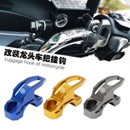 Suitable for Yamaha FORCE155/SMAX/BWS New Patrol Eagle 125/Fuying Modified Luggage Storage Hook