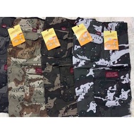 Camouflage Cargo Short 6 Pocket