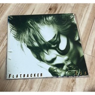 Vinyl FLATBROCKER aka EZO esa HEAVY METAL JAPAN loudness