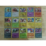 Pokemon TCG : Holo Rare Evolving Skies