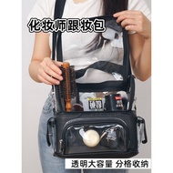 Makeup Artist and Makeup Bag Drama Set On-site Dedicated Makeup Bag Hairdresser Large-capacity Cross