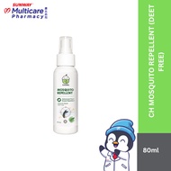 CHOMEL MOSQUITO REPELLENT (DEET FREE) 80ML