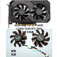 [Hot Sale Radiator] ASUS/ASUS TUF GTX1660Ti/1660/1650/RTX 2060 Graphics Card Fan