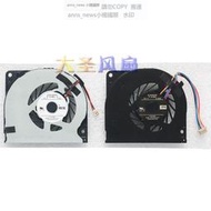 現貨DIY 富士通 T-318C /-1 U937 T935 S904無線充電器筆記本內置風扇
