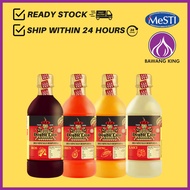 (MURAH) DOUBLE LION BES KORDIAL JAGUNG, OREN, LAICI & ROS 490ML