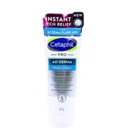 【Dermaceutica】【Cetaphil】Pro Ad Derma Repair Cream 227g