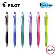 PILOT Mechanical Pencil REXGRIP Value Pack (Free Pencil Lead) 0.5mm / 0.7mm