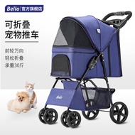 BELLO Portable Foldable Pet Trolley Dog Puppy Cat Stroller Baby Pet Car Cage out Small