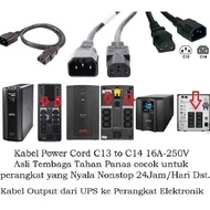 C13 to C14 Power Cord Cable 3m