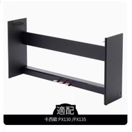 全城熱賣 - 電鋼琴木架（【黑色】適配卡西歐 px130 135 330）#H405001112